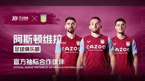 面临的四大 面临的四大